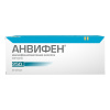 Анвифен капсулы 250мг №20 детальное фото в интернет-аптеке "Фармсервис"