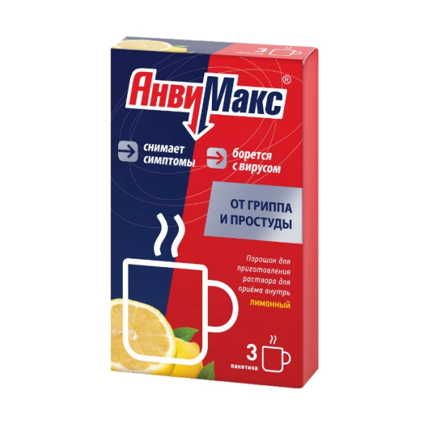 АнвиМакс порошок для приготовления раствора для приема внутрь [лимонный] x 5г №3 фото в интернет-аптеке "Фармсервис"