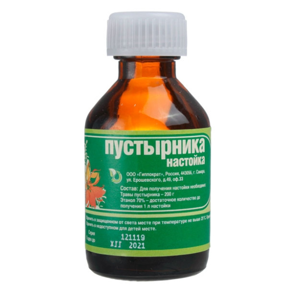 Пустырника настойка настойка 200г/1000мл x 25мл №1 фото в интернет-аптеке "Фармсервис" Пустырника настойка настойка 200г/1000мл x 25мл №1 фото в интернет-аптеке "Фармсервис"