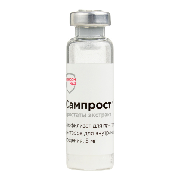https://cdn.pharm-portal.ru/kk44ezuyq8bt3pjxdartuarh/sku-images/e04f78d8-2cdc-4d8b-8e42-d63863af4c48/156384.jpeg https://cdn.pharm-portal.ru/kk44ezuyq8bt3pjxdartuarh/sku-images/e04f78d8-2cdc-4d8b-8e42-d63863af4c48/156384.jpeg