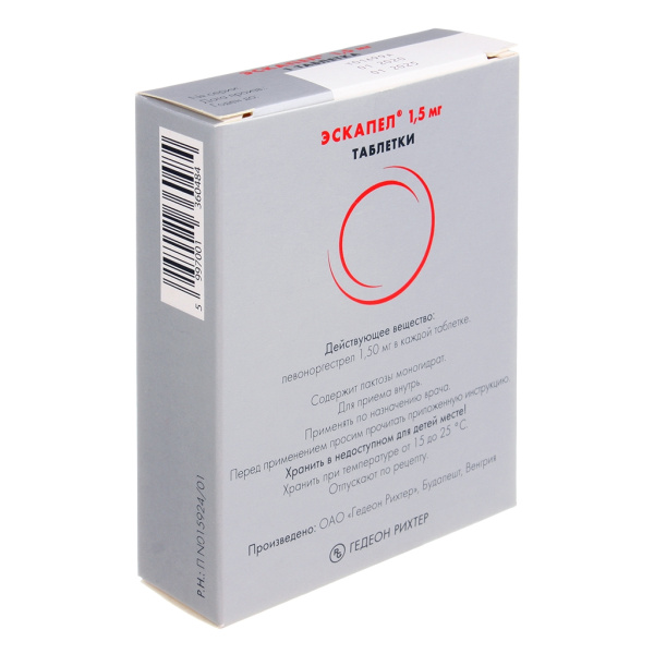 Эскапел таблетки 1.5мг №1 фото в интернет-аптеке "Фармсервис" Эскапел таблетки 1.5мг №1 фото в интернет-аптеке "Фармсервис"