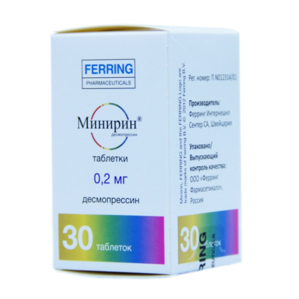 Минирин таблетки 200мкг №30 фото в интернет-аптеке "Фармсервис"