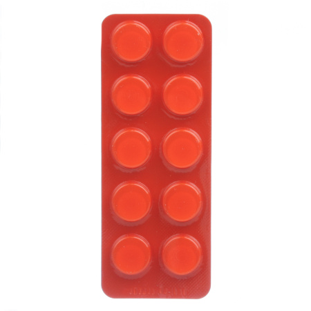 Паглюферал-1 таблетки  №20 детальное фото в интернет-аптеке "Фармсервис"