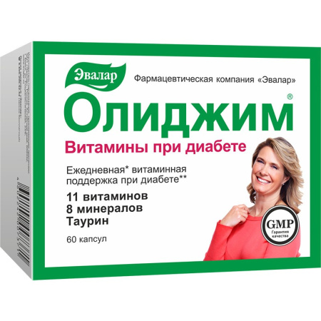 ОЛИДЖИМ ПРИ ДИАБЕТЕ N60 капс Эвалар детальное фото в интернет-аптеке "Фармсервис"