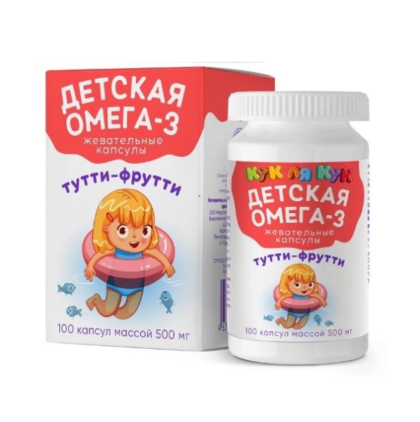 https://cdn.pharm-portal.ru/zgrwhhbxm889gykjvg34yx8a/public/documents/d4/d4/68/47f965211264d11af4685f555c3377c57649515bbf88c016d4ffad635f.png https://cdn.pharm-portal.ru/zgrwhhbxm889gykjvg34yx8a/public/documents/d4/d4/68/47f965211264d11af4685f555c3377c57649515bbf88c016d4ffad635f.png