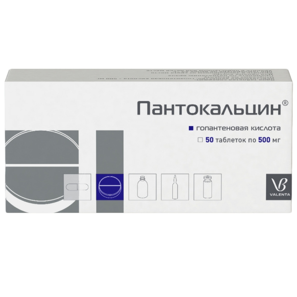 https://cdn.pharm-portal.ru/kk44ezuyq8bt3pjxdartuarh/sku-images/1f3c8e38-b1e3-4cef-a9d3-680dd2f209f9/152415.jpeg