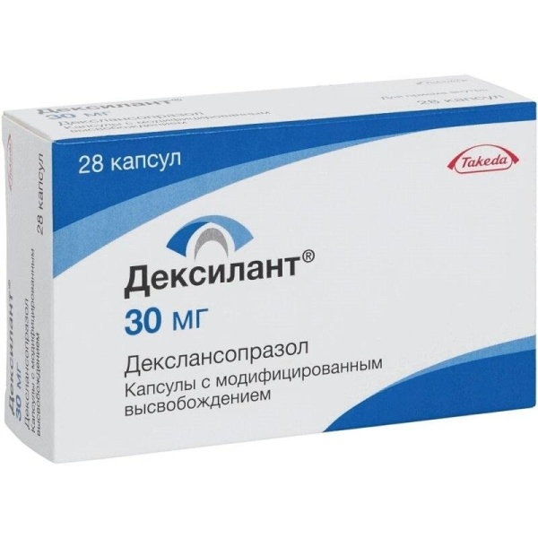 Дексилант капсулы с модифицированным высвобождением 30мг №28 фото в интернет-аптеке "Фармсервис" Дексилант капсулы с модифицированным высвобождением 30мг №28 фото в интернет-аптеке "Фармсервис"