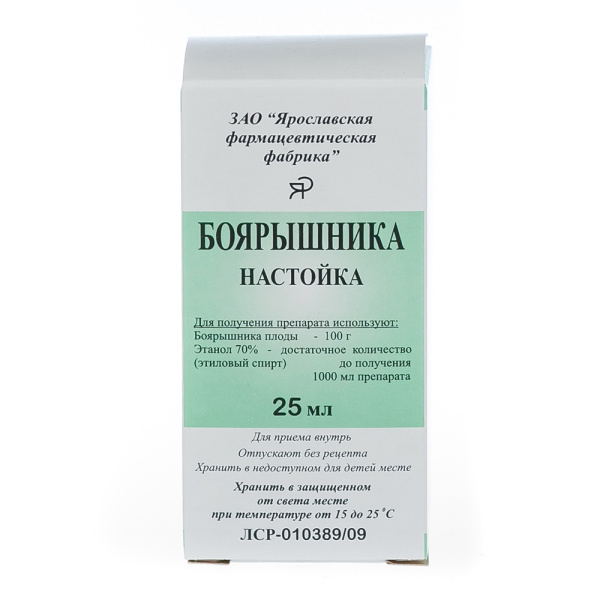 https://cdn.pharm-portal.ru/kk44ezuyq8bt3pjxdartuarh/sku-images/3e00eeab-22c7-4b1a-b857-25c05ca5b002/262591.jpeg