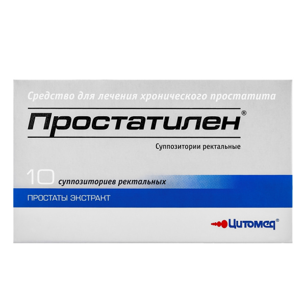 https://cdn.pharm-portal.ru/kk44ezuyq8bt3pjxdartuarh/sku-images/2f24f192-68dd-41cb-afc3-171fe4b6cac4/311793.jpeg