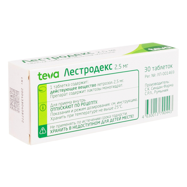 https://cdn.pharm-portal.ru/kk44ezuyq8bt3pjxdartuarh/sku-images/ab668db9-5fe7-4fd7-a3a6-86a7d19d5485/326366.jpeg https://cdn.pharm-portal.ru/kk44ezuyq8bt3pjxdartuarh/sku-images/ab668db9-5fe7-4fd7-a3a6-86a7d19d5485/326366.jpeg