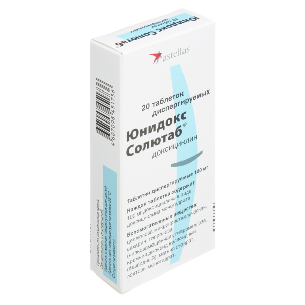 Юнидокс Солютаб таблетки диспергируемые 100мг №20 фото в интернет-аптеке "Фармсервис" Юнидокс Солютаб таблетки диспергируемые 100мг №20 фото в интернет-аптеке "Фармсервис"
