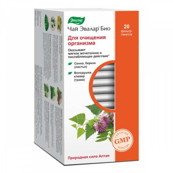 Чай лечебный ЭВАЛАР БИО для очищения организма пакет-фильтр 1,5г №20 фото в интернет-аптеке "Фармсервис"
