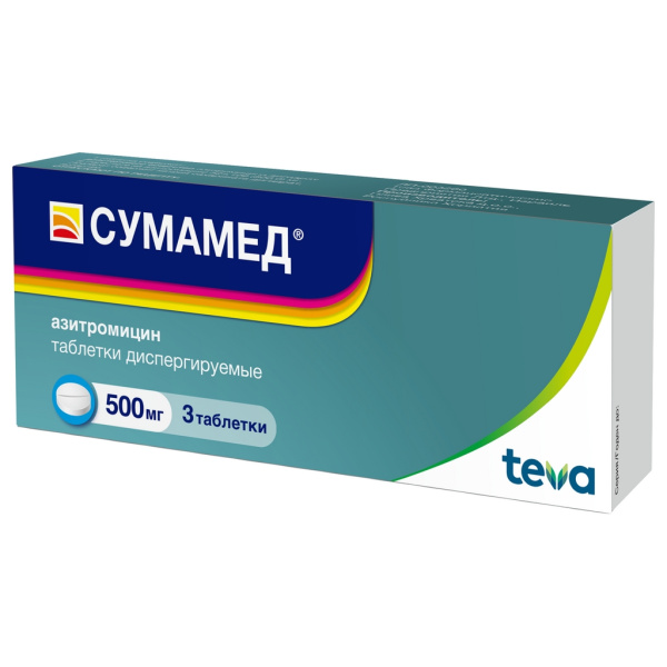 Сумамед таблетки, покрытые плёночной оболочкой 500мг №3 фото в интернет-аптеке "Фармсервис" Сумамед таблетки, покрытые плёночной оболочкой 500мг №3 фото в интернет-аптеке "Фармсервис"