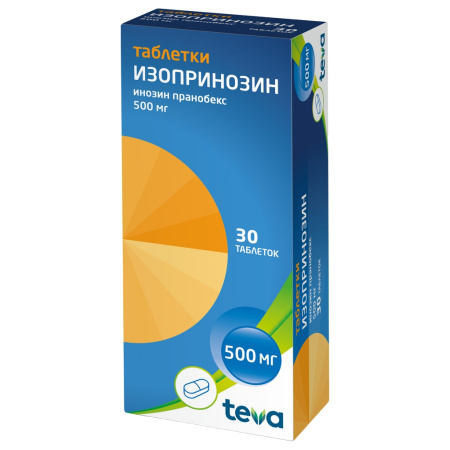 Изопринозин таблетки 500мг №30 детальное фото в интернет-аптеке "Фармсервис"