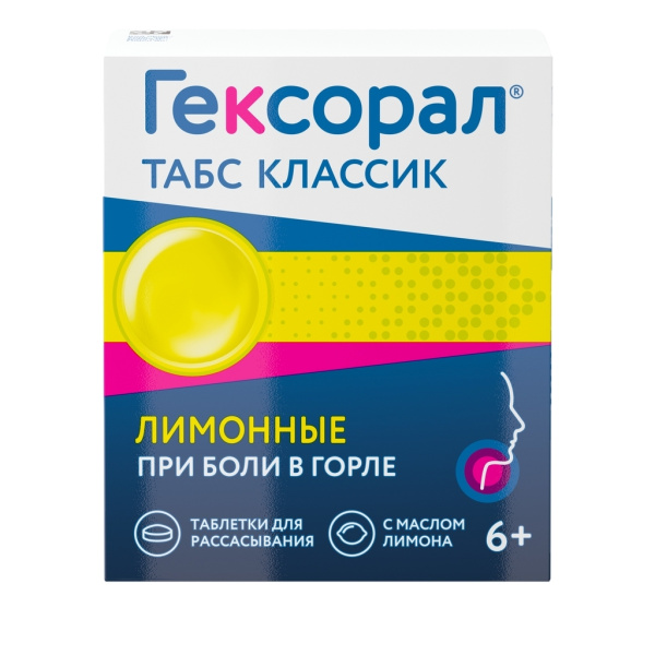 https://cdn.pharm-portal.ru/kk44ezuyq8bt3pjxdartuarh/sku-images/7009d731-52bc-4702-80b1-ee8a58b0b000/362496.jpeg https://cdn.pharm-portal.ru/kk44ezuyq8bt3pjxdartuarh/sku-images/7009d731-52bc-4702-80b1-ee8a58b0b000/362496.jpeg
