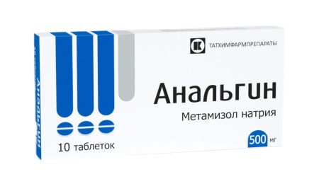 Анальгин таблетки 500мг №10 детальное фото в интернет-аптеке "Фармсервис"
