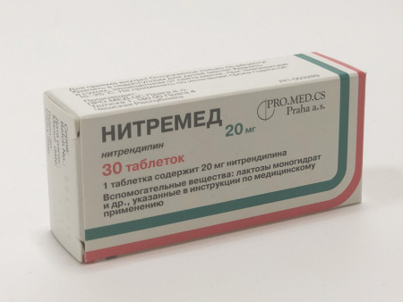 НИТРЕМЕД таблетки 20мг №30 детальное фото в интернет-аптеке "Фармсервис"