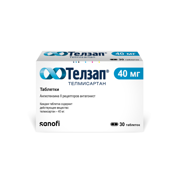 https://cdn.pharm-portal.ru/kk44ezuyq8bt3pjxdartuarh/sku-images/23bed77a-2cde-4f78-baea-6195bdc7b86c/618788.png