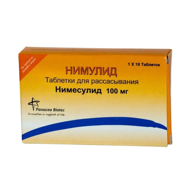 https://cdn.pharm-portal.ru/kk44ezuyq8bt3pjxdartuarh/sku-images/6bbc27a7-b805-4645-9e7d-d0f87edad2f2/108334.jpeg https://cdn.pharm-portal.ru/kk44ezuyq8bt3pjxdartuarh/sku-images/6bbc27a7-b805-4645-9e7d-d0f87edad2f2/108334.jpeg