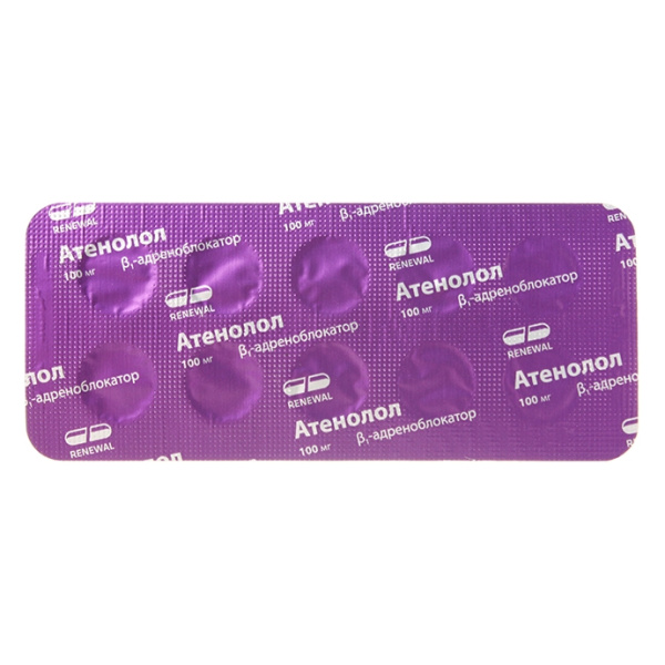 Атенолол таблетки 100мг №30 фото в интернет-аптеке "Фармсервис"