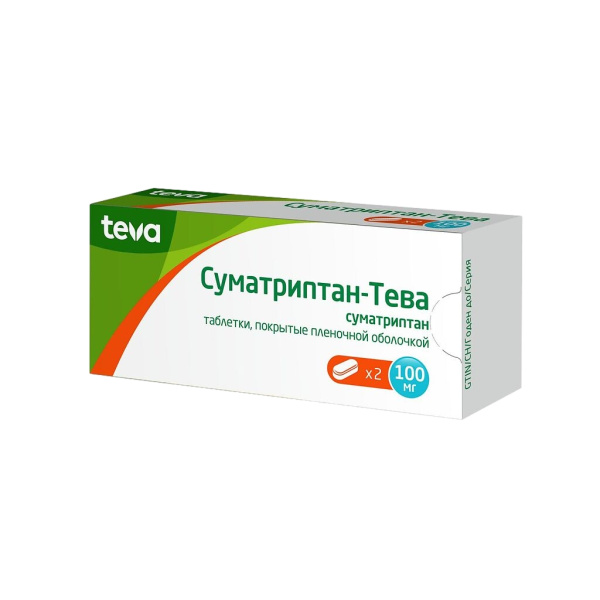 Суматриптан-Тева таблетки, покрытые пленочной оболочкой 100мг №2 фото в интернет-аптеке "Фармсервис"
