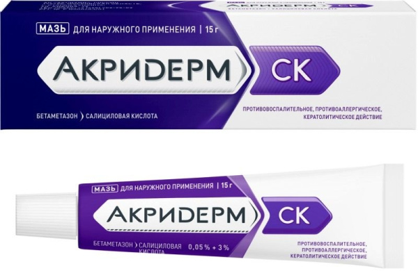 Акридерм СК мазь для наружного применения 0.05%+3% x 15г №1 фото в интернет-аптеке "Фармсервис"