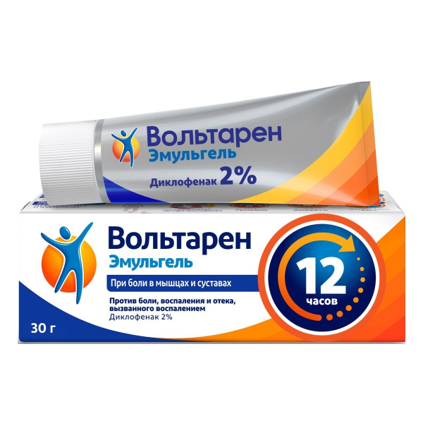 https://cdn.pharm-portal.ru/kk44ezuyq8bt3pjxdartuarh/sku-images/86e2e13d-77ad-4816-a4c3-3df42c1edb62/321394.jpeg