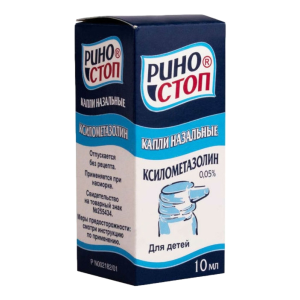 https://cdn.pharm-portal.ru/kk44ezuyq8bt3pjxdartuarh/sku-images/0d0f35db-c9af-45eb-83c0-b1e8709e1489/128386.jpeg https://cdn.pharm-portal.ru/kk44ezuyq8bt3pjxdartuarh/sku-images/0d0f35db-c9af-45eb-83c0-b1e8709e1489/128386.jpeg