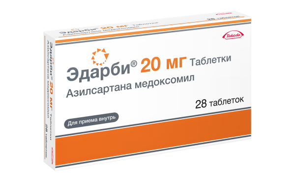 https://cdn.pharm-portal.ru/zgrwhhbxm889gykjvg34yx8a/public/documents/5e/5b/af/0a4eceb0daf407516ef9126faf780ba8c9fc1f8e2509ed094aa8ded888.png