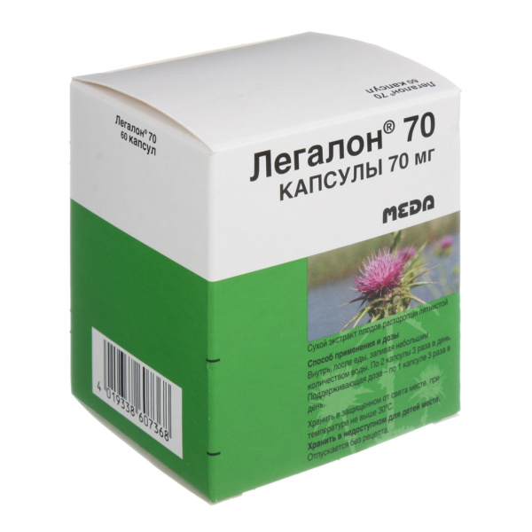 Легалон 70 капсулы 70мг №60 фото в интернет-аптеке "Фармсервис"