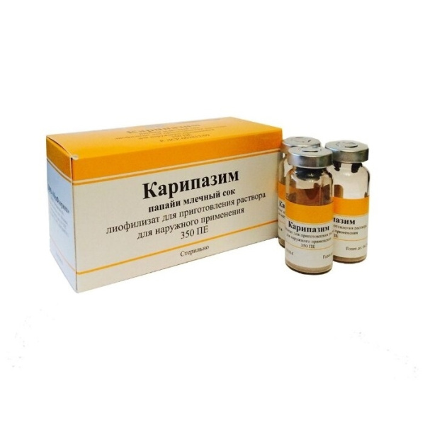 Карипазим лиофилизат для приготовления раствора для наружного применения 350ПЕ x 350ПЕ №10 фото в интернет-аптеке "Фармсервис"