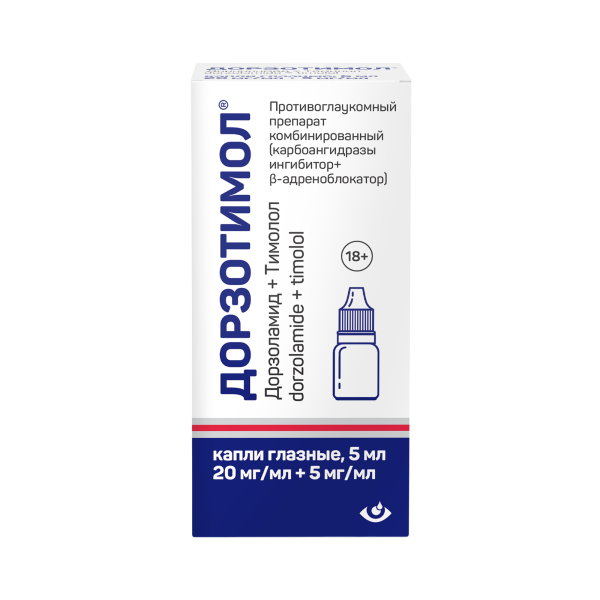 https://cdn.pharm-portal.ru/kk44ezuyq8bt3pjxdartuarh/sku-images/7ca9974b-2ee9-4d67-b374-2d3536d3c50b/595700.png