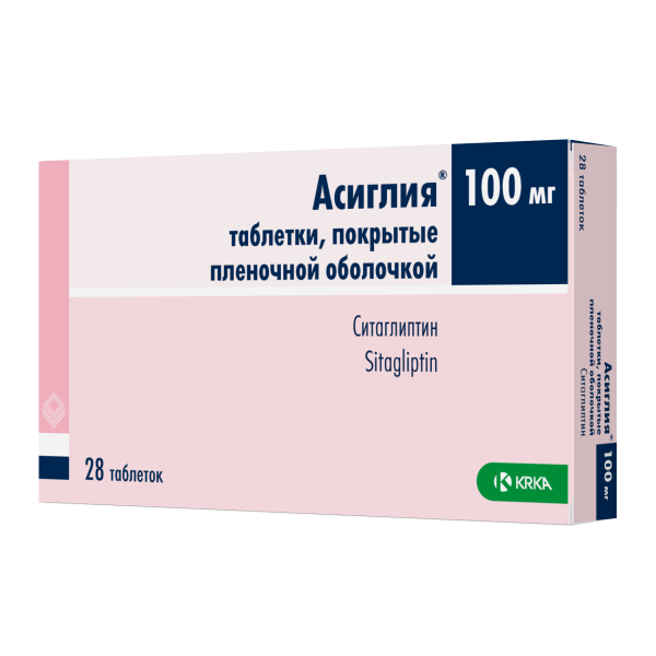 Асиглия таблетки, покрытые плёночной оболочкой 100мг №28 фото в интернет-аптеке "Фармсервис"