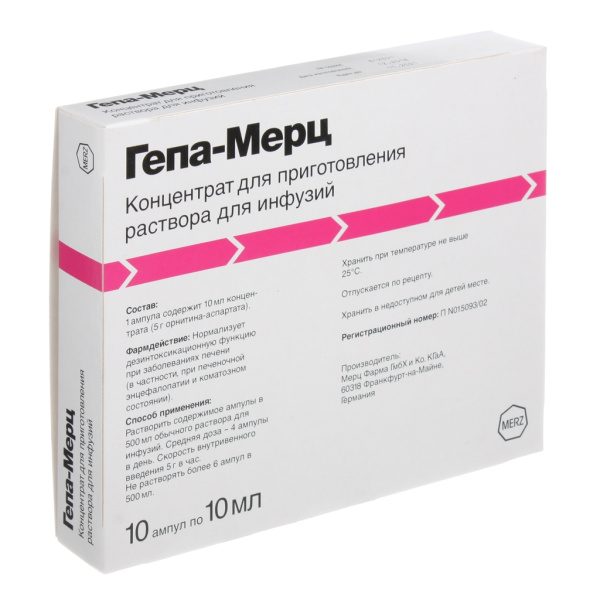 https://cdn.pharm-portal.ru/kk44ezuyq8bt3pjxdartuarh/sku-images/92ffa37e-6b22-41f0-9ec6-59a2c7ab6859/388877.jpeg