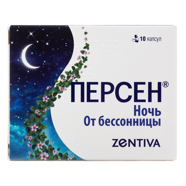 https://cdn.pharm-portal.ru/kk44ezuyq8bt3pjxdartuarh/sku-images/3dc276d1-630e-486b-bcf7-b7b0199bc161/565883.jpeg