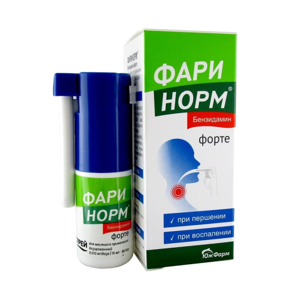ФАРИНОРМ Бензидамин форте спрей для местного применения дозированный 0.51мг/доза x 88доза №1 фото в интернет-аптеке "Фармсервис"