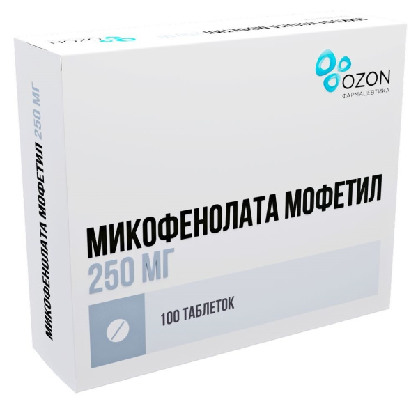 МИКОФЕНОЛАТА МОФЕТИЛ таблетки, покрытые плёночной оболочкой 250мг №100 фото в интернет-аптеке "Фармсервис" МИКОФЕНОЛАТА МОФЕТИЛ таблетки, покрытые плёночной оболочкой 250мг №100 фото в интернет-аптеке "Фармсервис"
