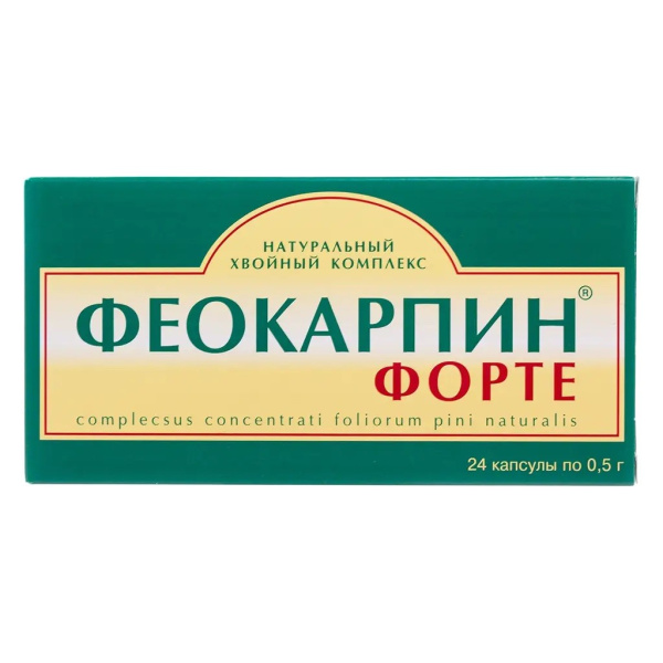 Феокарпин форте капсулы 500мг №24 фото в интернет-аптеке "Фармсервис" Феокарпин форте капсулы 500мг №24 фото в интернет-аптеке "Фармсервис"