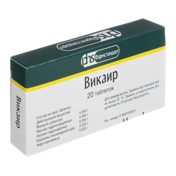 Викаир таблетки  №20 фото в интернет-аптеке "Фармсервис" Викаир таблетки  №20 фото в интернет-аптеке "Фармсервис"