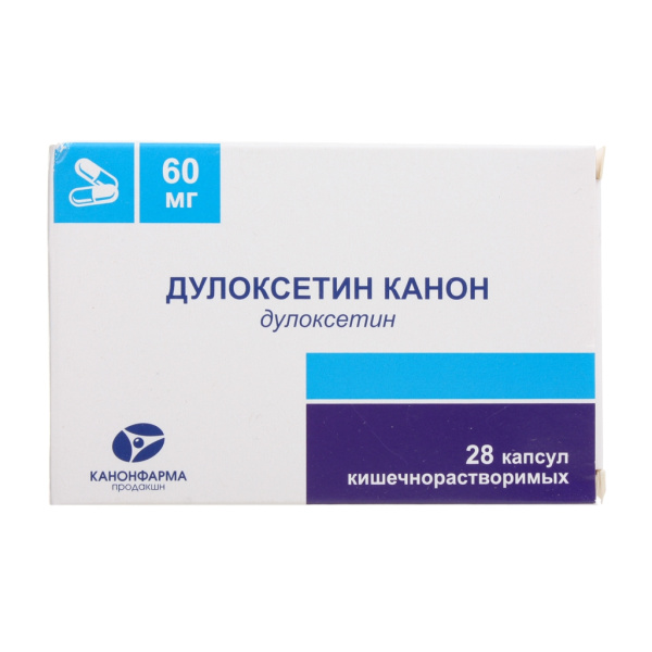 https://cdn.pharm-portal.ru/kk44ezuyq8bt3pjxdartuarh/sku-images/5a2f84eb-1502-41bd-b449-8dfaefe4f922/293785.jpeg