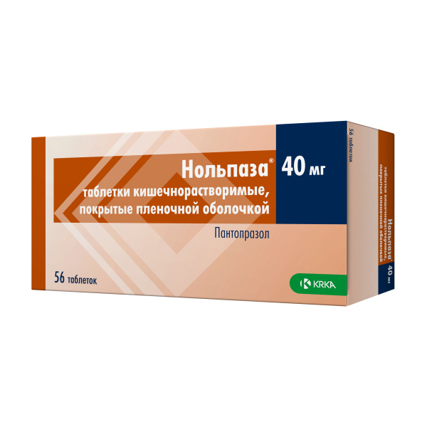 https://cdn.pharm-portal.ru/zgrwhhbxm889gykjvg34yx8a/public/documents/3d/80/95/6a06cf6d19b69c4e80bbeff340b6b72d5ce47bb5c0e931f5b778a9e867.jpeg https://cdn.pharm-portal.ru/zgrwhhbxm889gykjvg34yx8a/public/documents/3d/80/95/6a06cf6d19b69c4e80bbeff340b6b72d5ce47bb5c0e931f5b778a9e867.jpeg