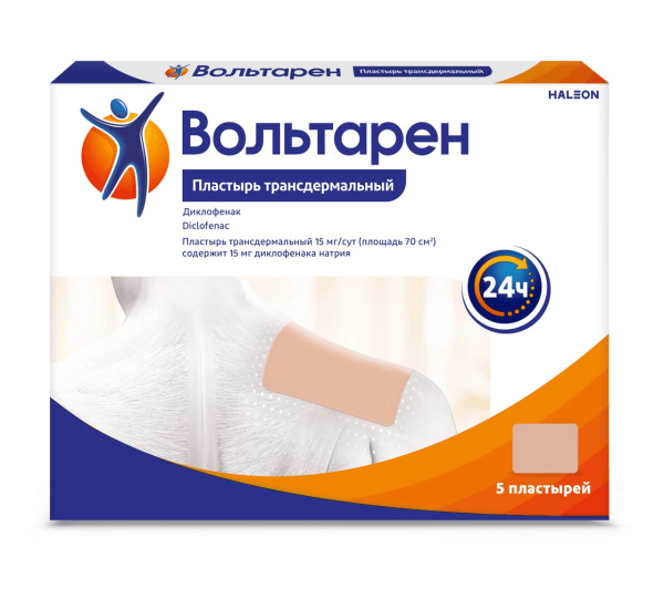 https://cdn.pharm-portal.ru/kk44ezuyq8bt3pjxdartuarh/sku-images/f2c4a791-0461-4331-8145-a93bfb084088/370419.png