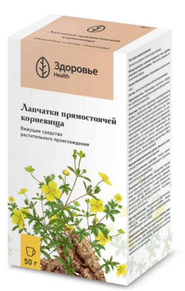 Лапчатки прямостоячей корневища корневища измельченные 50г №1 фото в интернет-аптеке "Фармсервис"