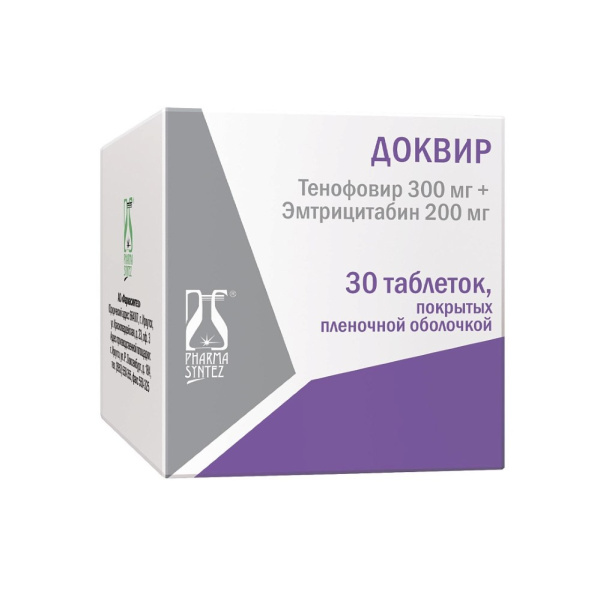 Доквир таблетки, покрытые плёночной оболочкой 300мг+200мг №30 фото в интернет-аптеке "Фармсервис" Доквир таблетки, покрытые плёночной оболочкой 300мг+200мг №30 фото в интернет-аптеке "Фармсервис"