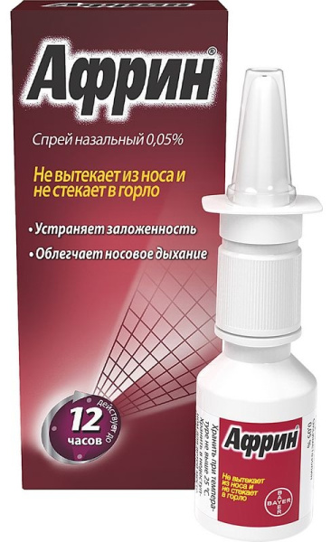 Африн спрей назальный 0.05% x 15мл №1 фото в интернет-аптеке "Фармсервис"