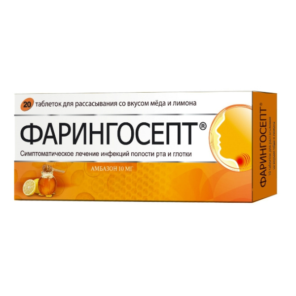 https://cdn.pharm-portal.ru/kk44ezuyq8bt3pjxdartuarh/sku-images/18165269-ee66-4ffd-900c-8fa5493abbea/103917.jpeg https://cdn.pharm-portal.ru/kk44ezuyq8bt3pjxdartuarh/sku-images/18165269-ee66-4ffd-900c-8fa5493abbea/103917.jpeg