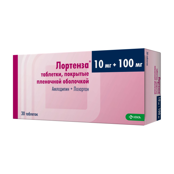 Лортенза таблетки, покрытые плёночной оболочкой 10мг+100мг №30 фото в интернет-аптеке "Фармсервис"