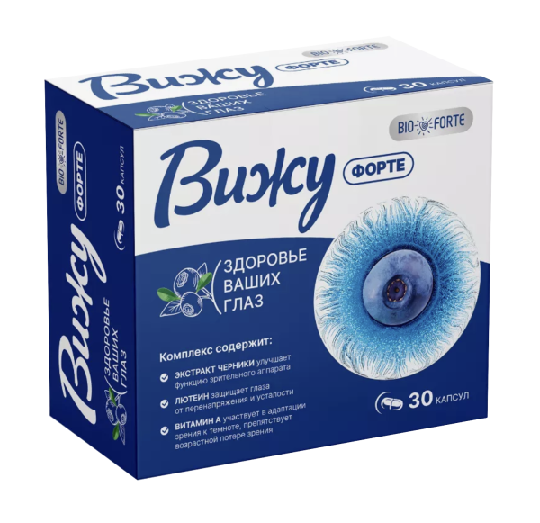 Вижу Форте BioForte Экстракт плодов черники с лютеином капсулы №30 фото в интернет-аптеке "Фармсервис" Вижу Форте BioForte Экстракт плодов черники с лютеином капсулы №30 фото в интернет-аптеке "Фармсервис"