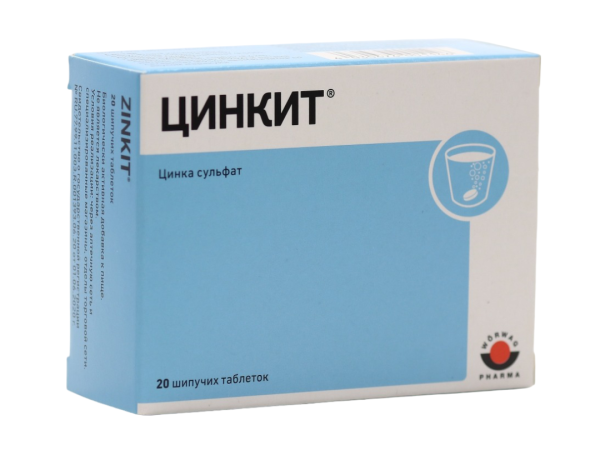 Цинкит таб. шип. №20 фото в интернет-аптеке "Фармсервис"