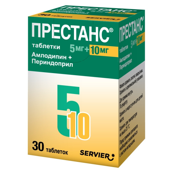 https://cdn.pharm-portal.ru/kk44ezuyq8bt3pjxdartuarh/sku-images/6c3c0029-05b9-453f-9e2a-fe875323128f/259440.jpeg